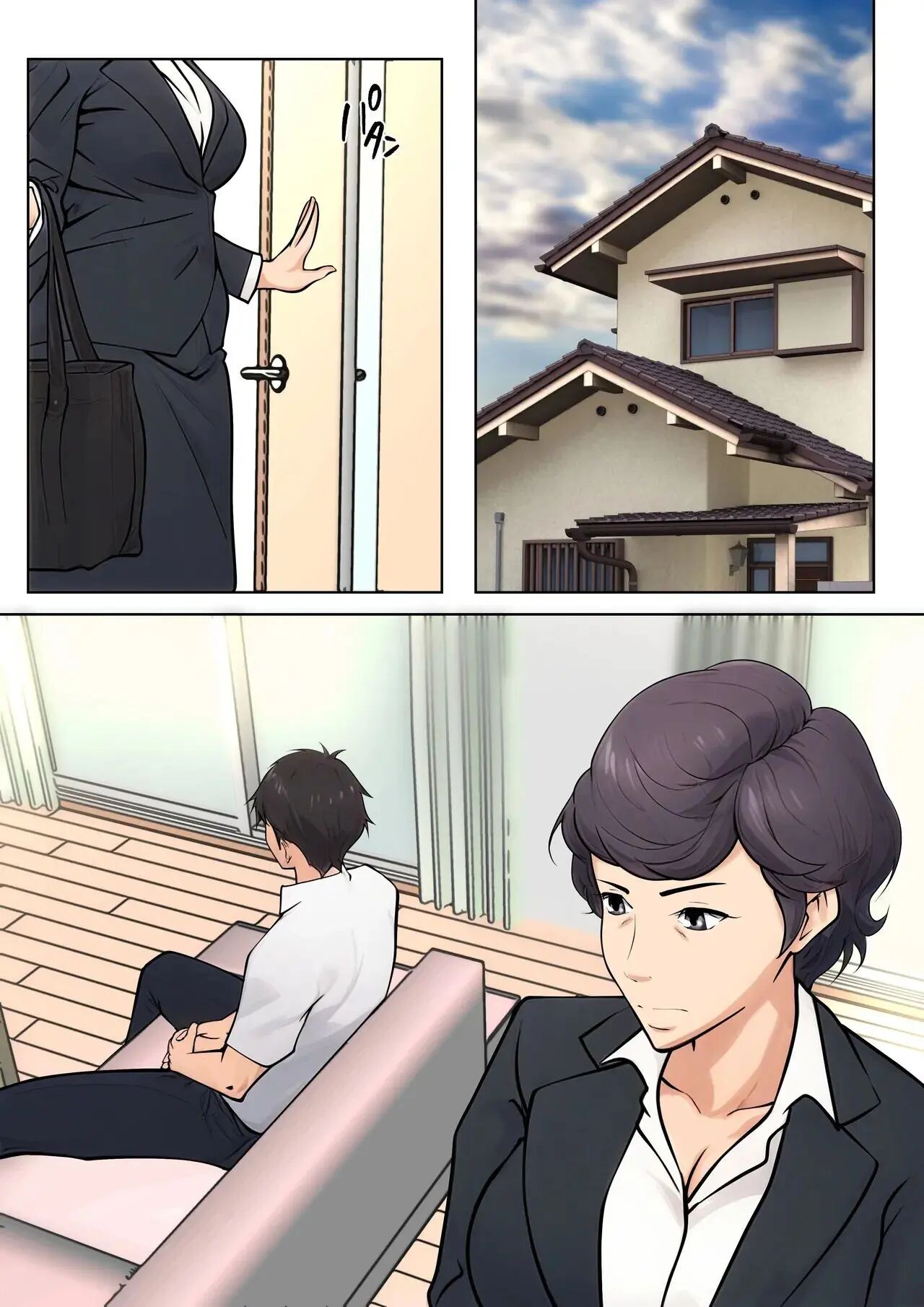 I Have No Choice But To Have Sex With My Mother Chapter 1000 Page 4